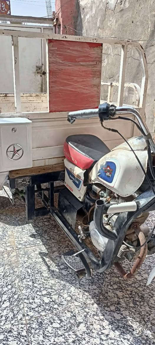 ستوته • ٢٠١٥ • اوراق