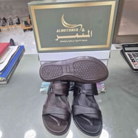 شحاطة المثمر • جلد بقري • الخالص