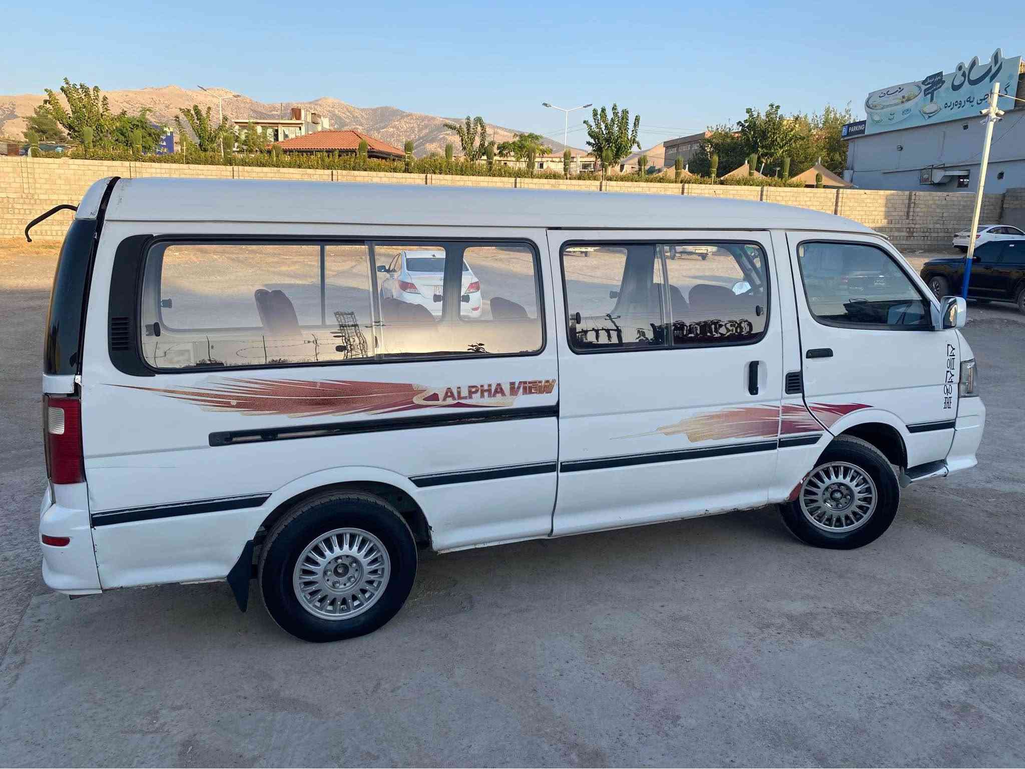 سەرەتا بە ناوی خوای گەورە و میهرەبان

فۆتۆن ١٤ نەفەری
مۆدیل ٢٠١٥
نموونە لە جوانی و پاکی
گیر و مەکینە و اکسل و تەقە و رەقە و تندوتۆلی بەشەرت
ماڵی مەدەنی و موس و بڕاوە و دەعم و لیدراوی بەشەرت
گیر و مەکینە و اکسلی بیلادی شەریکەیە
گیر و مەکینە و اکسلی بەشەرت
ناو دەری زۆر جوان و پاک ماوەتەوە
دەعم و لیدراوی و بۆیاخی نیە
ماڵی کاسپیە و هەموو گیانی مەزبوتە
ماڵی دۆستە و دیناریک مەسروفی نیە
هەیکەلی زۆر پاک و جوان ماوەتەوە 
ناو دەری زۆر جوان و پاک ماوەتەوە
بۆ عەیب و عار و مەسروف پرسیار مەکە.!
شوین// هەڵەبجەی شەهید
سعری// ٢٨ گڵا و مجالیکی کەم

ئاسیا// ***********
کۆرەک// ***********
واتساب و ڤایبەری لەسەرە.! حلبجة, السليمانية
