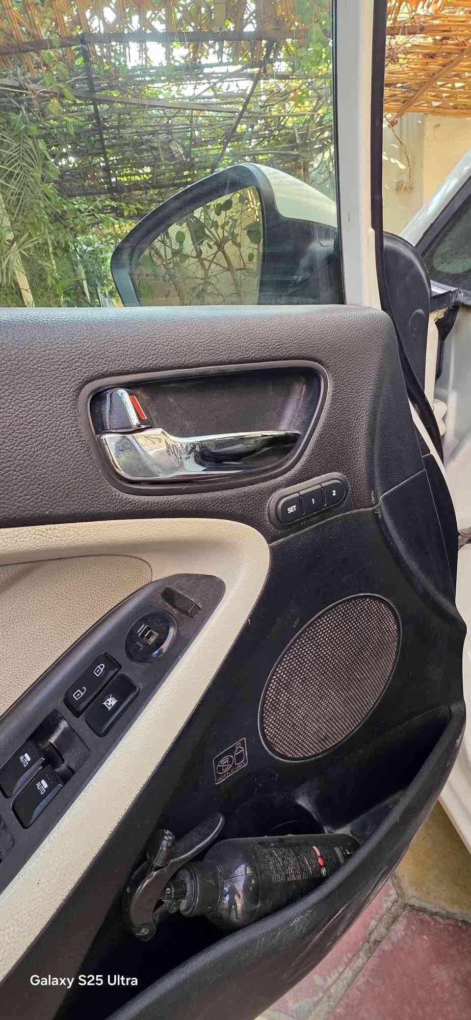 سيراتو • ٢٠١٤ • رقم اربيل