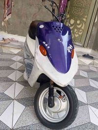 بيجي • نضيفه • شغالة
