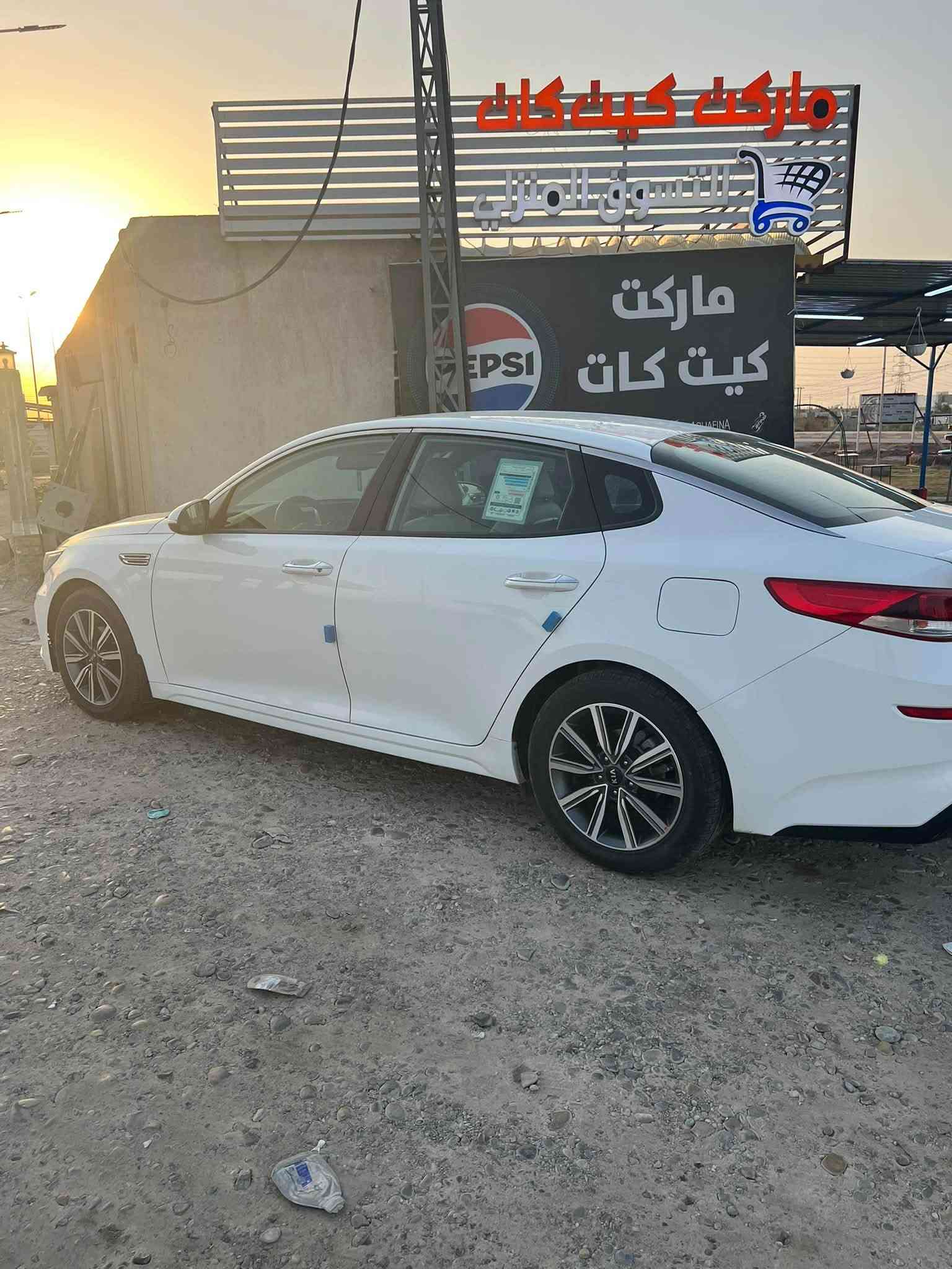 السلام عليكم ورحمة الله وبركاته اوبتما موديل 2019 خليجي محرك 2000 دوش كفاله عامه حتى الدعاميات ماعدا رصعه بكد اصبع   رقم بغداد تحول ثاني يوم استفسار وتساب او تصال***********
