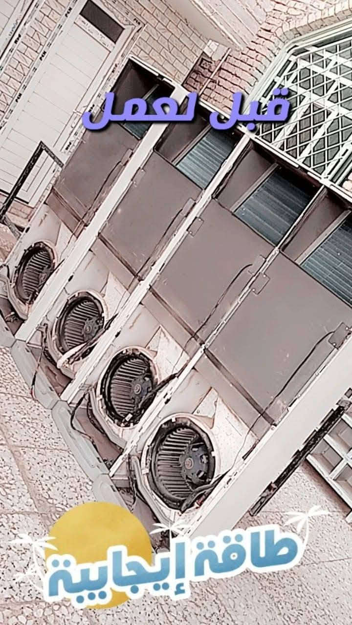 ورشه الربيع التبريد في  ميسان المتنقلة
عندك سبلت عطلان لا تحتار اتصل 📞والصيانه داخل بيتك وانسب الاسعار ولا تفكر بالتصليح الممل نصلكم أينما كنتم
💥نصب السبالت بضمان التنصيب 
💥فتح وغسل جميع انواع السبالت بضمان جوده العمل
💥ليك وصيانه جميع انواع السبالت والمكيفات بضمان العمل
💥كابسترات/كنديسه اصليه ضمان سنة
💥شحن غاز بلجيكي وبضمان سنة كاملة
💥للاتصال والمراسله ع الواتساب ع الرقم نفسه التالي  *********** عمارة, ميسان
