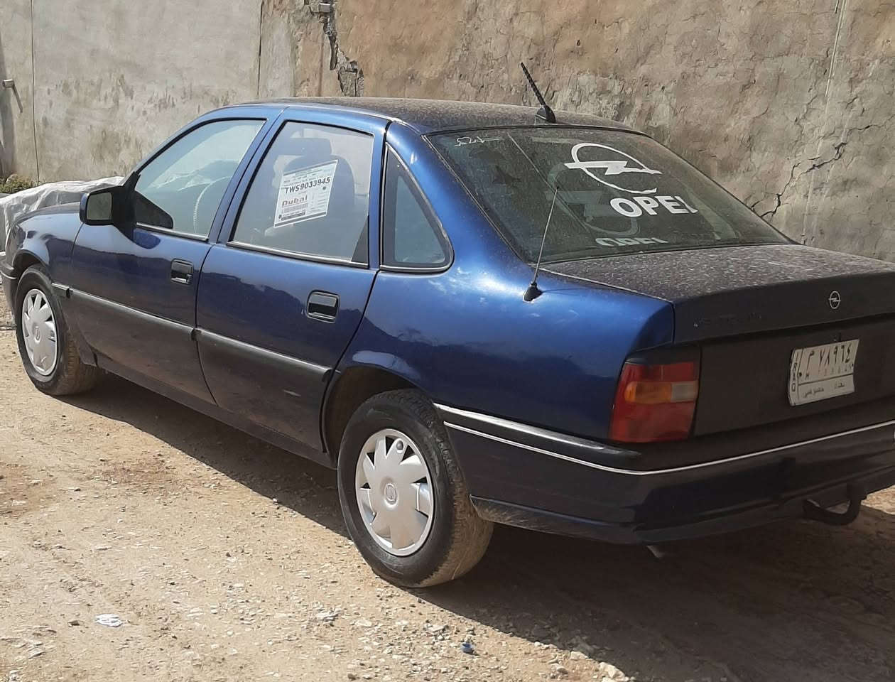 فكترا • ١٩٩٢ • حجم ١٫٦