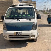 الدوره الكفات • مديل ١٢ • مكينه وكير كفاله