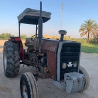 فوركسن ٢٧٥ • محرك مكفول • الفلوجه