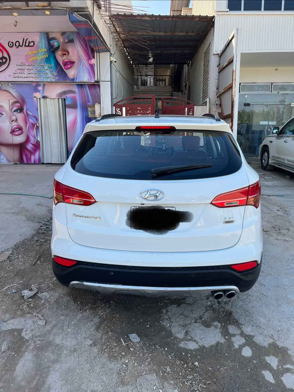 سنتافيا • ٢٠١٣ • رقم بغداد