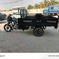 ستوته • موديل 23 • جديدة