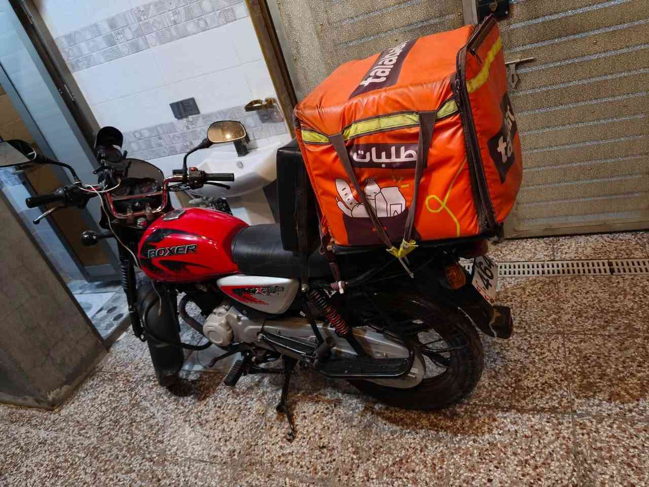 بوكسر • ٢٥ • كفاله عامه