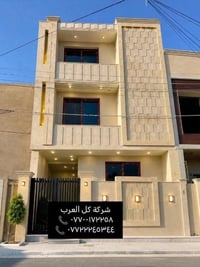 مربع الكنيسه • بناء ٢٠٢٦ • ٥٠م