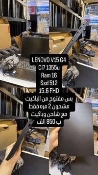 مكتب daviх - خيارك الأول للحواسيب والصيانة! 🔥 https://t.me/davixlaptob...