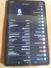 هونر تاب 8 • نظيف • ١٢٨