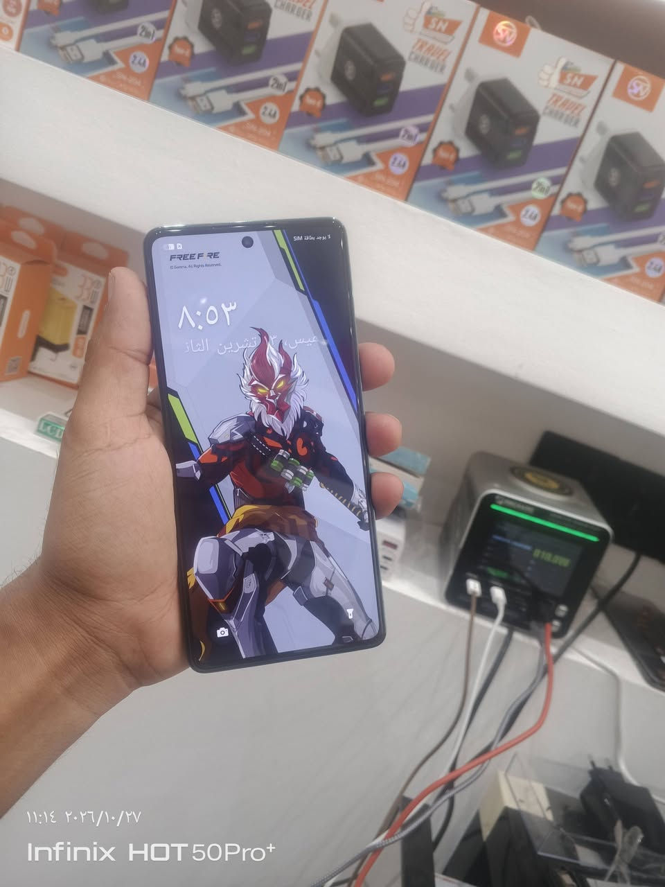 تكنو بوفا 6 برو • ٢٥٦ • 5G