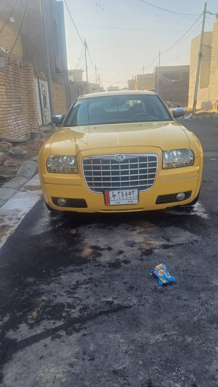 اوباما • ٢٠١٠ • مكفوله سنه