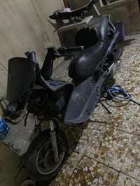 فورزة • صفر • فول مواصفات