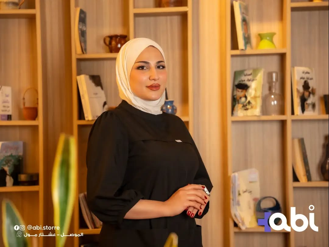 سكراب نورا • متجر ABI • الموصل - حي الضباط