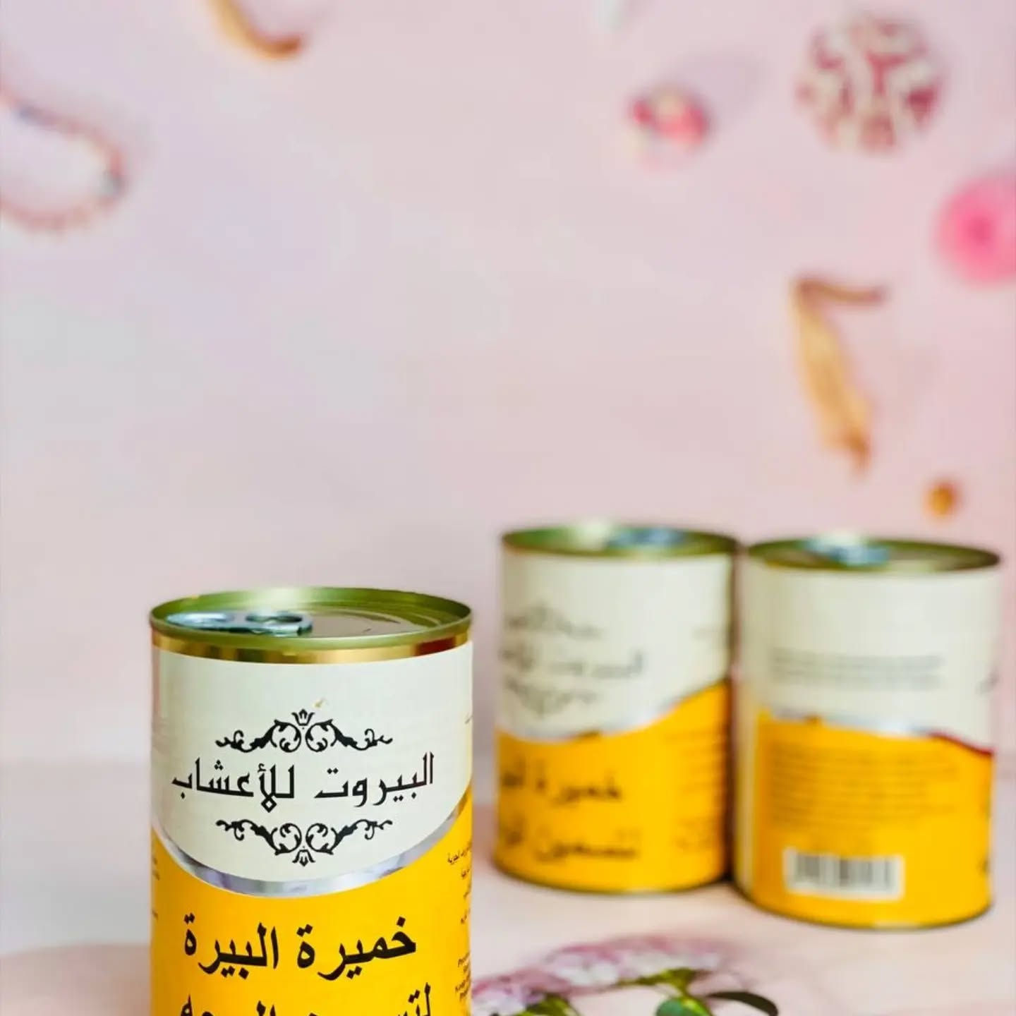 ♥️ خميرة البيرة لتسمين الوجه ♥️

تتكون هذه الخلطة خميرة الوجه من مواد طبيعية 💯💯 وتحتوي على فيتامينات وغذاء 🍃 للبشره وخاصية خميرة البيرة.

✨ خميرة البيرة لتسمين الوجه 🌝 وبفترة قياسية من أول أسبوع تحسين بالفرق 😍
✨ حيث تقوم بتسمين الوجه وتعويض البشرة عن ما فقدته نتيجة التعرض للظروف الخارجية ✨ وأشعة الشمس وتحافظ على طبيعة الجلد الخارجي مما يعطي لبشرتك نظارة وحيوية.

هو كريم مطور لتنعيم البشرة بصورة سحرية وبفترة قياسية، حيث يعمل هذا الكريم على ترطيب البشرة لجعلها أكثر إشراقاً وشباباً

السعر 8 الاف
🚘يوجد خدمة توصيل لجميع محافظات العراق ٤ الاف🚘
***********
