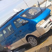 كيا بريجو • ٩٥ • الكوت البتار