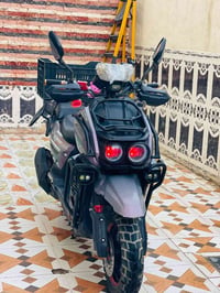 أباجي • ٢٠٢٥ • حجم كبير