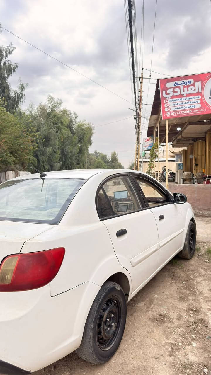 ريو • محرك١٫٦ • توماتيك