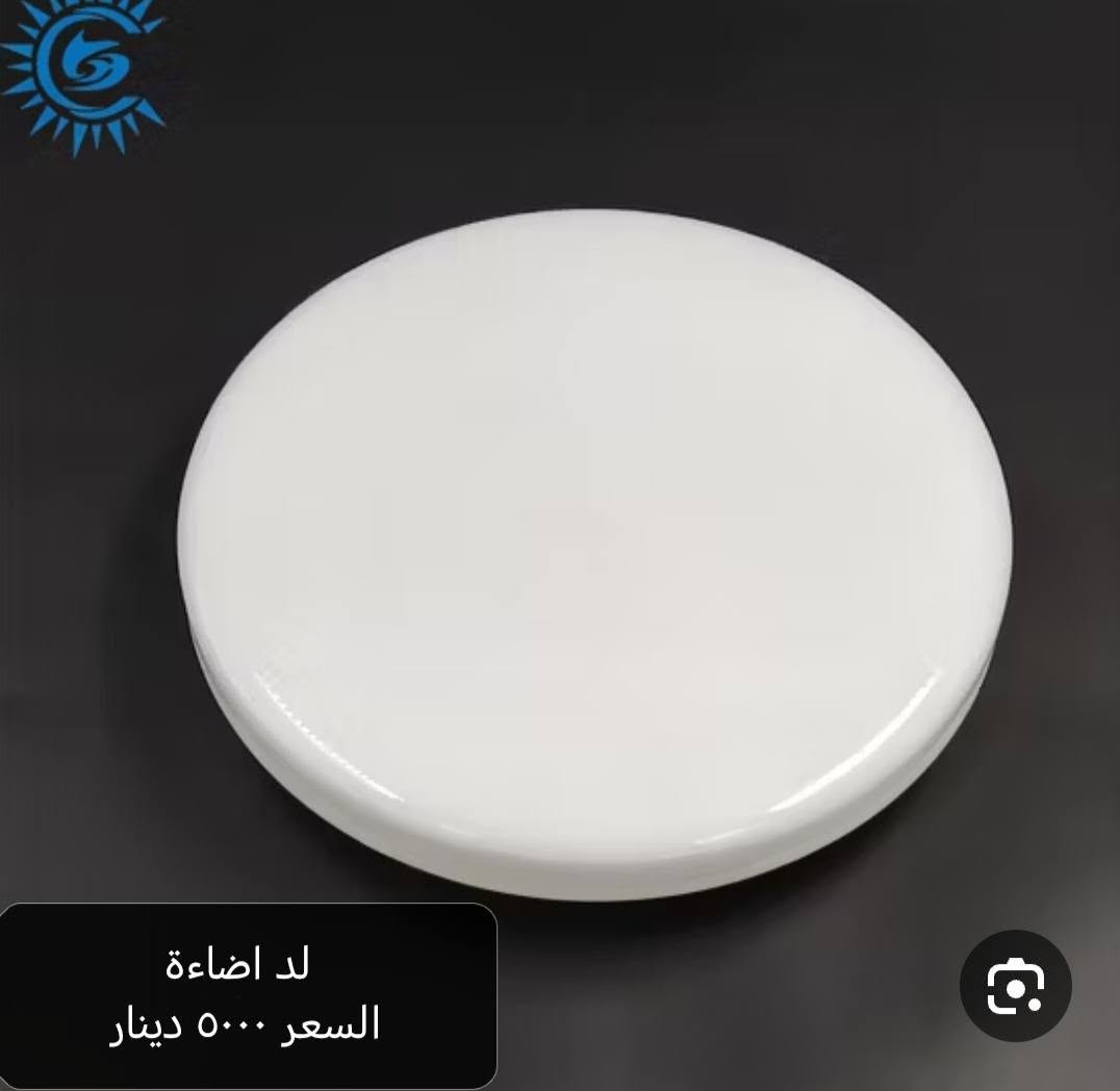 مكس امزون • حامل هاتف • جنطة عالتكتف