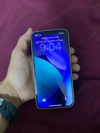 آيفون 13 • ١٢٨ • بطارية ٨٧