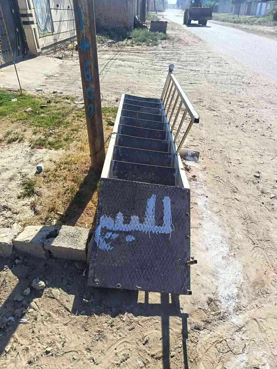 السلام عليكم محجر للبيع العنوان بغداد المعامل ب ١٥٠ وبي مجال
رقم الهاتف *********** يوجد واتساب
