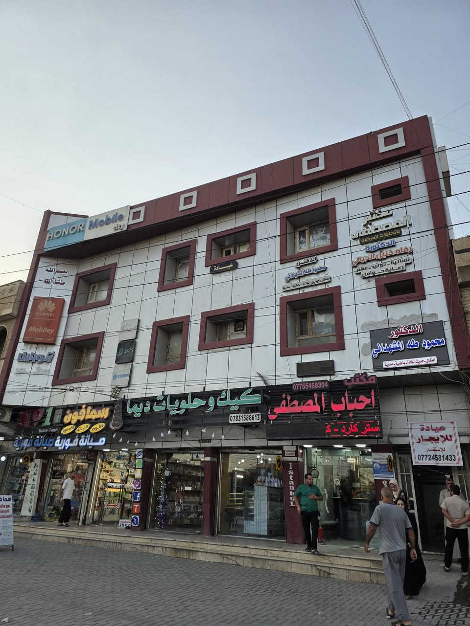 ​📣 فرصة ممتازة للأطباء والكوادر الطبية!
✨ عيادة جاهزة للإيجار في موقع حيوى بالغزالية ✨
​📍 الموقع: الغزالية - [الشارع البدالة]
​🏥 تصلح كـ: عيادة طبيب (باطنية، أطفال، أسنان، نسائية...) أو مركز تحاليل / تجميل.
​🚗 الخدمات: شارع رئيسي وموقع مخدوم وقريب من الصيدليات والمراكز الطبية. شارع البداله مقابل فلامنكو
​📞 للتواصل والاستفسار : [ ***********]
