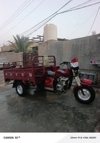 ستوته • ٢٠١٨ • مكفولة