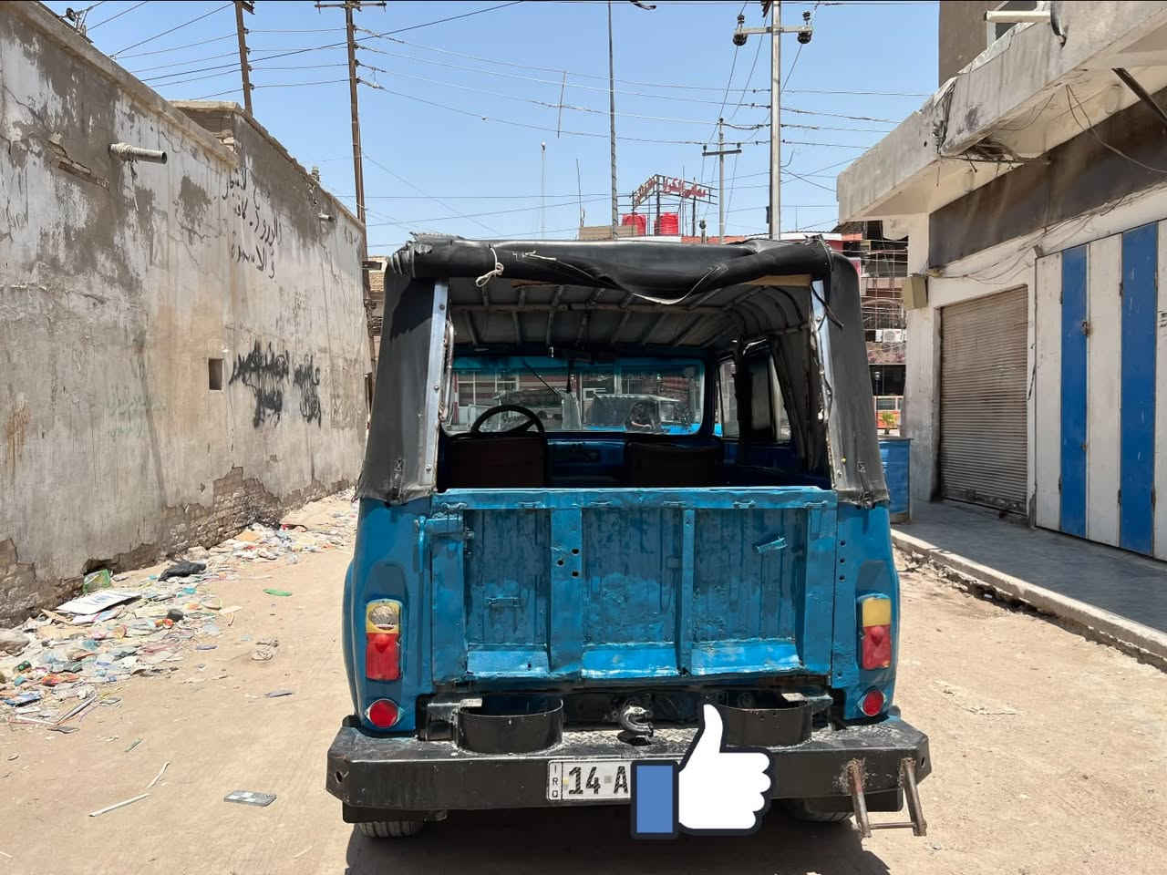 واز 88 رقم شعار بصره انكليزي دولي تحويل ثاني يوم  سنويه لل29 محرك فيفيتي3000 بي بكن بس اول ما دير سلف لا يبخر من الكزوز ولا ينقص كير قبل 4 اشهر شادينه شاصي كفاله بدي نضيف من داخل بس الخارج رادله حك وصبق سياره جادر نضيف جاهزه للشارع كهربائيات كله شغاله تخم تاير بريك دسك وره وكدام حداده جديده سعره 6500 وبيه مجال قليل ***********
