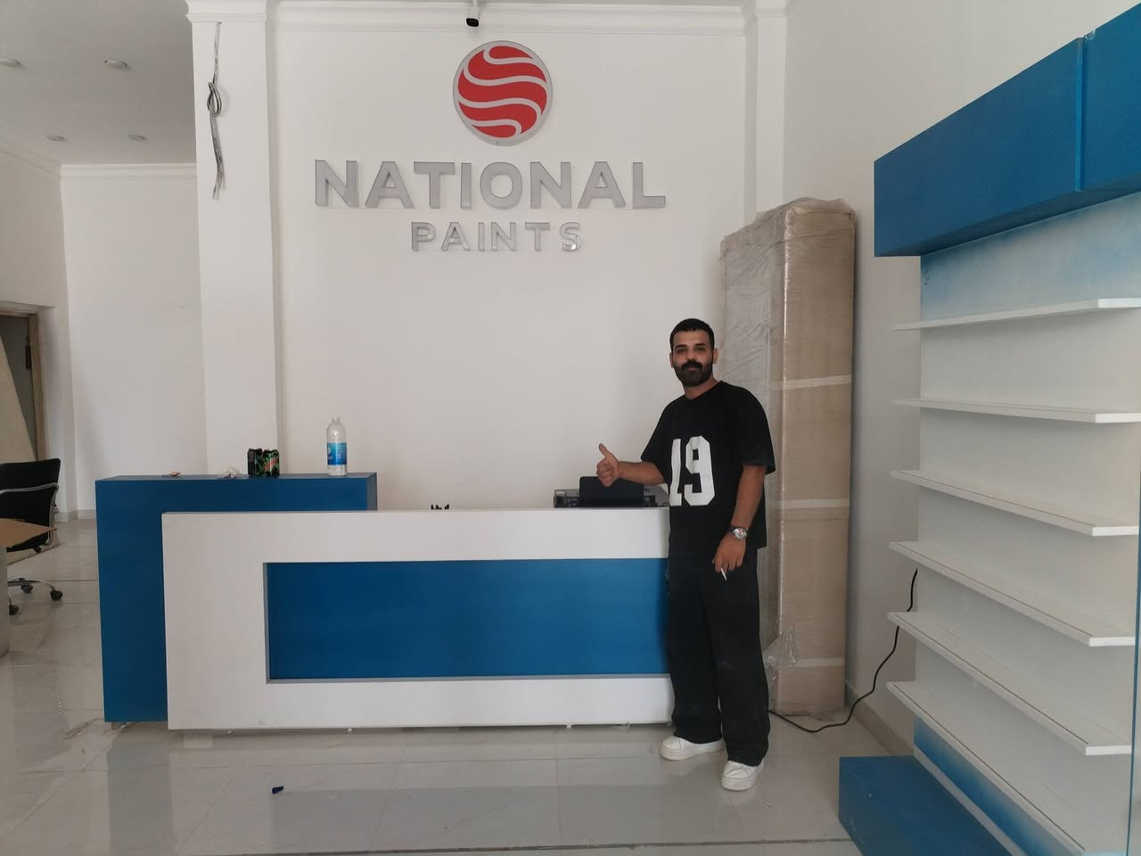 شغل حسب الطلب للشركه العالميه شركة NATIONAL للاصباغ للاستفسار مراسلت الصفحه او اتصال ع الرقم ***********
