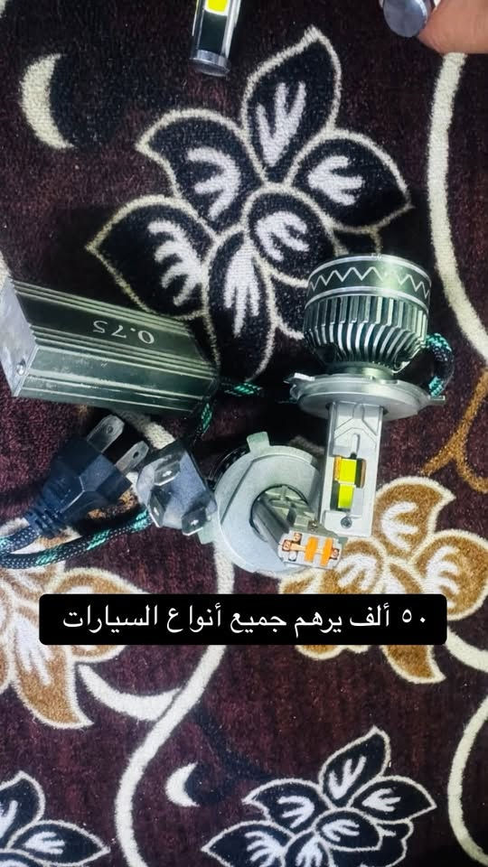 زوج لايت • زينون أبيض • يركب جميع السيارات
