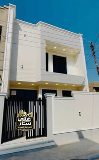 🏡 دار للبيع – تصميم مودرن راقي 📐 المساحة: 100م² ✨ واجهة بورسلين أنيقة ...