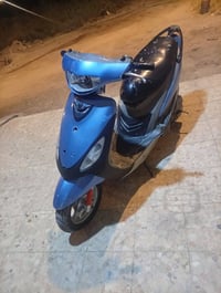 ايفون 13 • ابو صخير