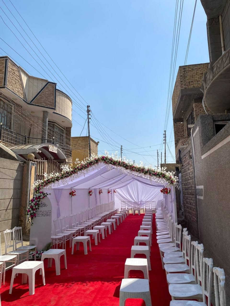 وايت روز للمناسبات ✨
تنظيم المناسبات وحفلات الخطوبه وعقد القرآن💍.. 

لنجعل ايامكم ولحظاتكم السعيده أسعد وأجمل.. 

📞***********واتساب.. 

داخل بابل وبعض المحافظات..
