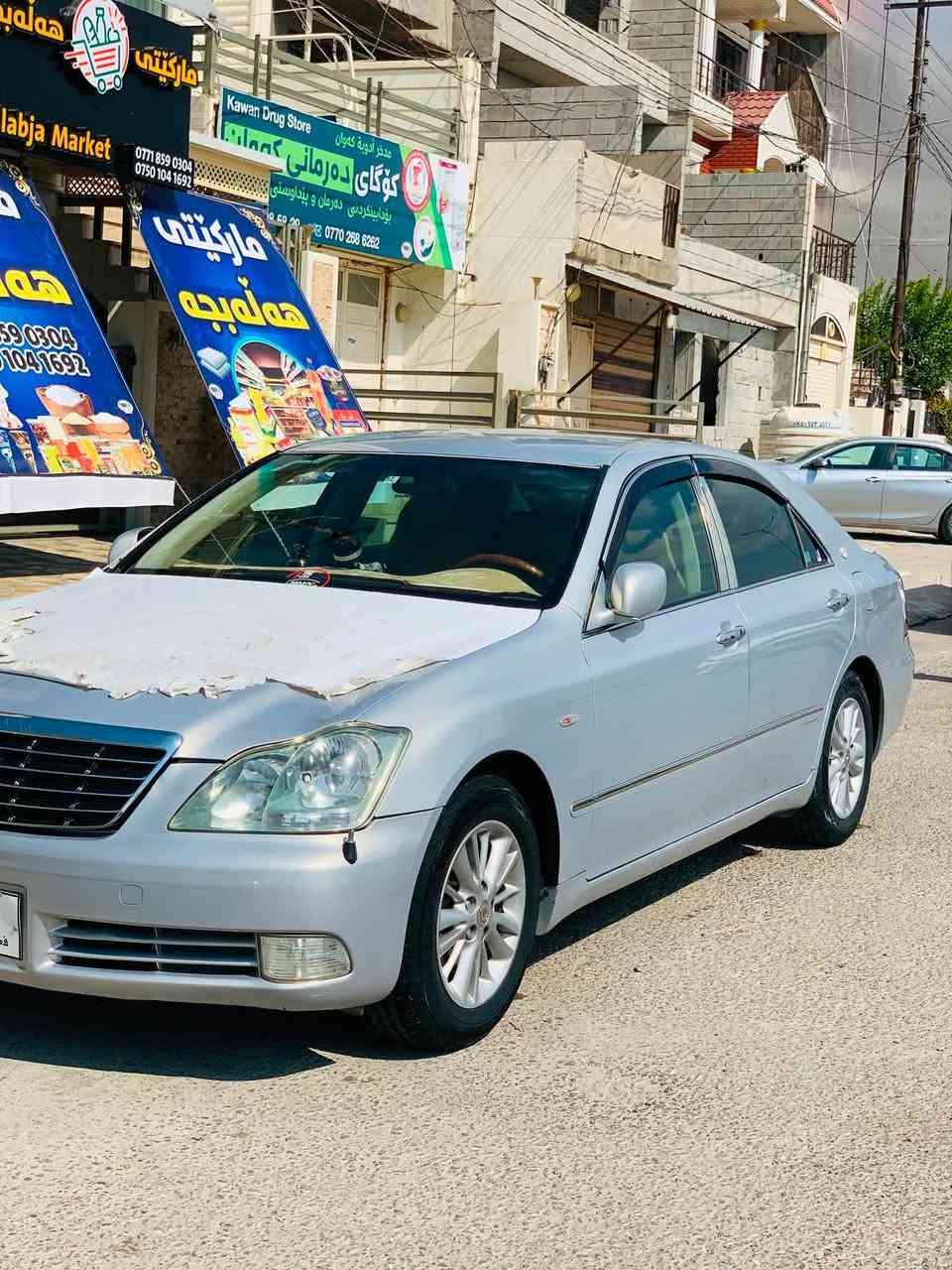 سڵاو  ئەم گوڵە بۆ فرۆشتن نموونە لە جوانی 📦🌹شاهینەی بەحری مووس2004 ناوزورد  دوو دوگمەی گەورە بە گەورە  ماشاءاللە ئەوێ لە قوەتی 🚀یەک پارچەی ئەوروپای هەیە  کامل جایزە کامێراو بلوتوزی بۆ بەستراوە ئارێلی کارەبای لەسەرە  کۆدیم بۆ کردوە بە ناوی خۆمەوەیە  سعری 55قفڵی تکایە تکایە  موشتەری نیت سەری خۆم و خۆشت مەیەشینە بۆ معامەلە تەلوفون و مەسج مەکە لەگەڵ ڕێزم شوێن شارەزوور.
***********
Admin ❤️
