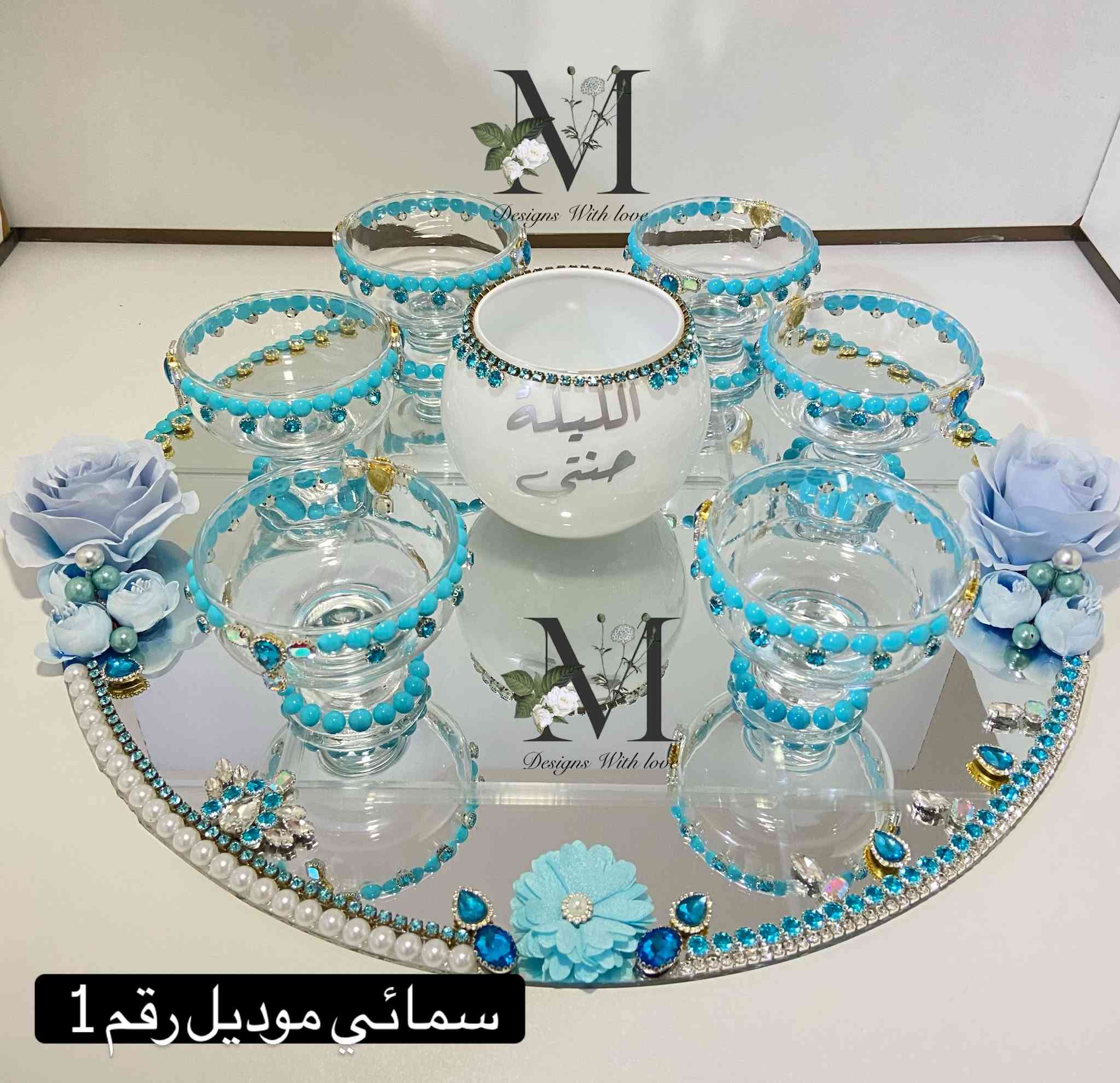 ✨ فخامة ليلة الحنّة تبدأ من التفاصيل ✨

صواني حنّة كبيرة بتصاميم ودزاينات متنوعة، حتى تختارين الموديل اللي يناسب ذوقچ ومناسبتچ 🤍

📏 قياس 50 سم
💰 السعر: 37 ألف 

📌 للحجز قبل المناسبة بـ 4 أيام.

📩 للحجز والاستفسار: مراسلة الصفحة أو واتساب
📱 ***********

🚚 متوفر توصيل لـ 6 محافظات
📍 بغداد: 5 آلاف

#حنه #حنة_العروس #مهر #صواني_مهر #خطوبة
