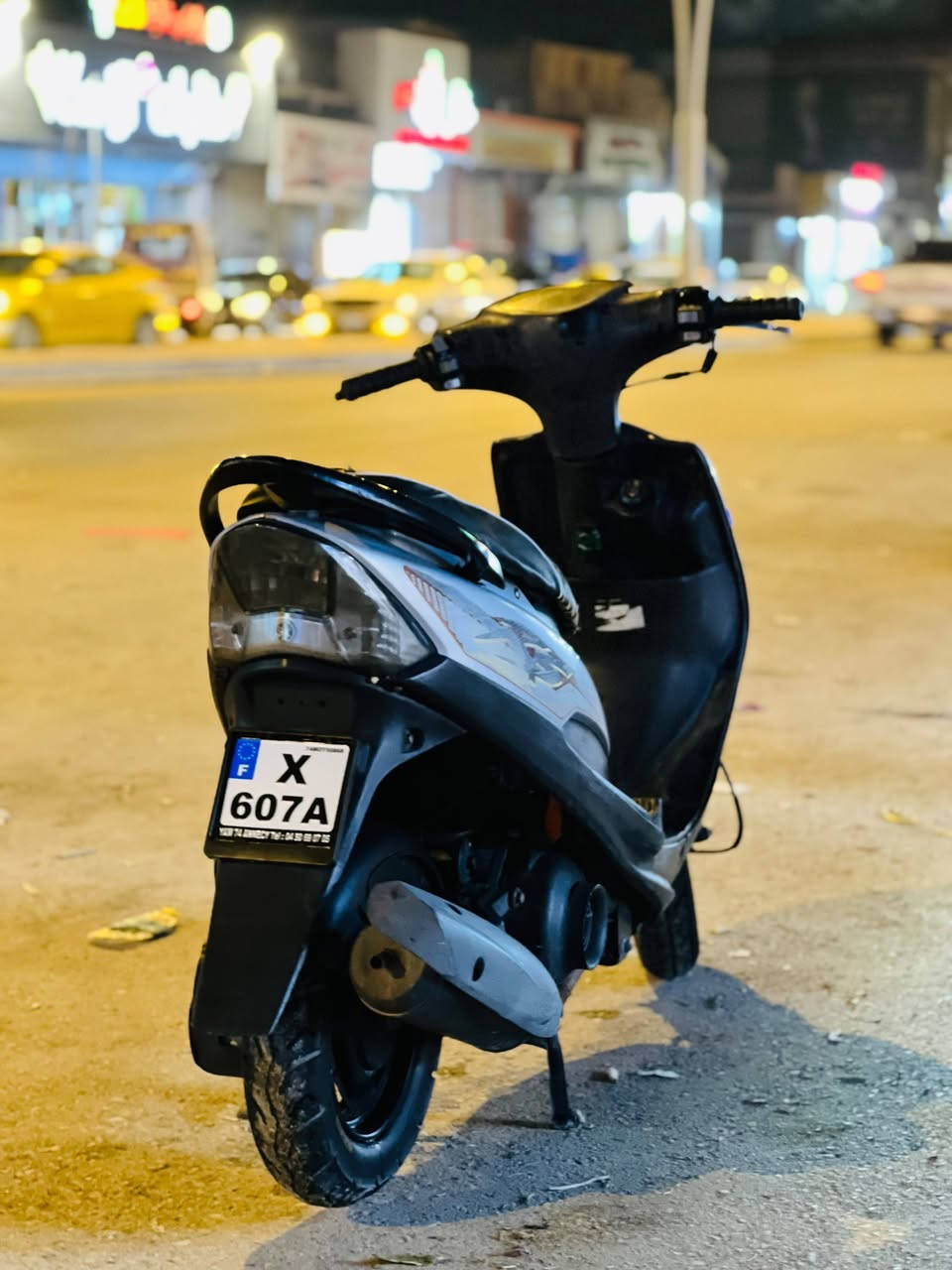 ماكس عدلة • محرك مفتوح • زبير