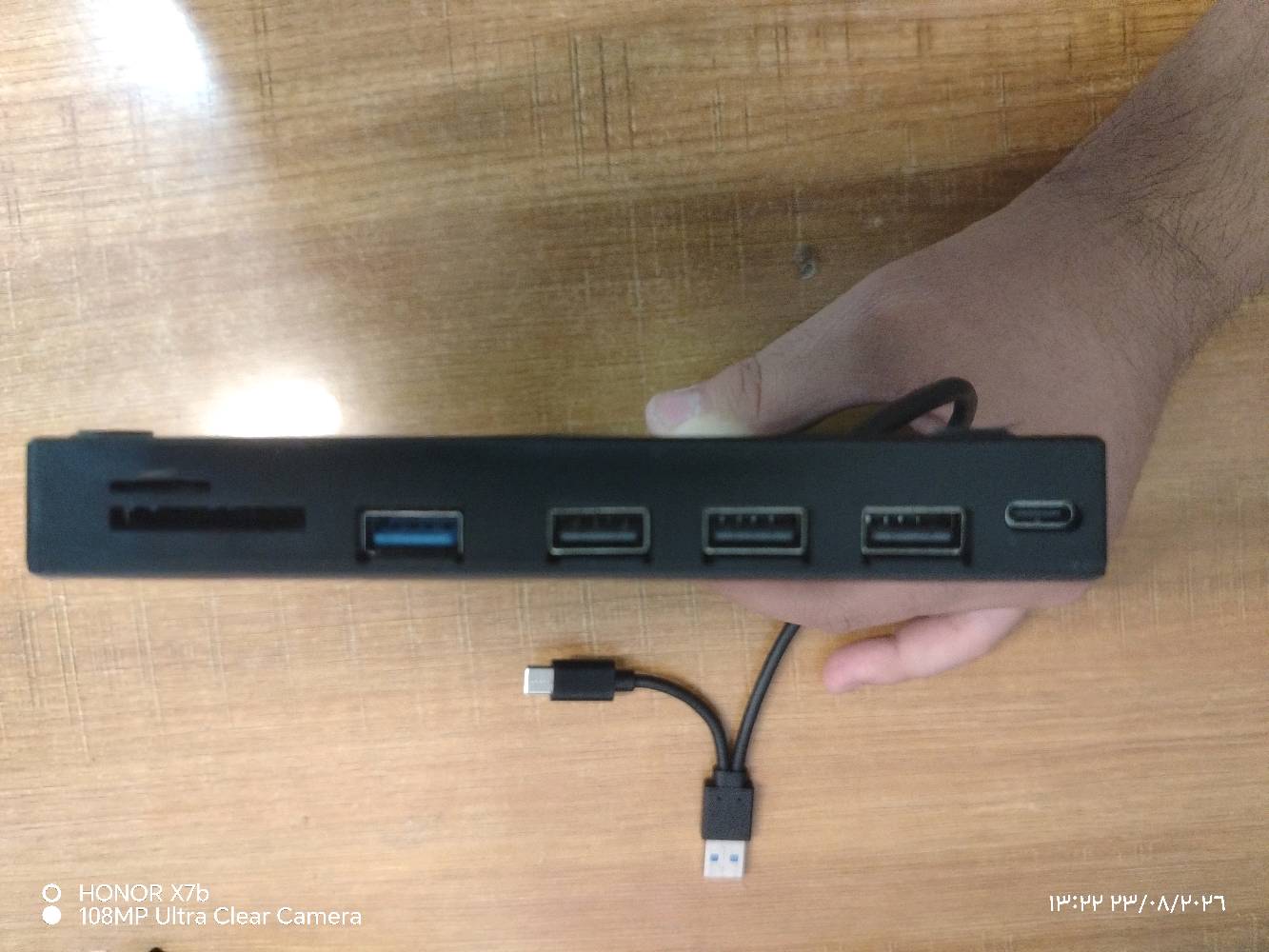 سلام عليكم
لابتوب سلم acer
Fhd
Ssd256
Ram8 ddr4
I5 gen 7
لابتوب جديد بلزكاته
مع قارى اقراص و ١٢ قرص

سعر 205 الف مع التوصيل
*********** واتساب