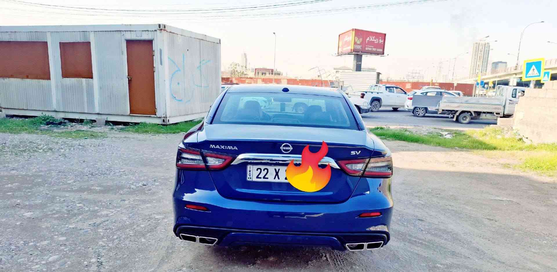 ماكسيما SV • ٢٠٢٣ • رقم اربيل