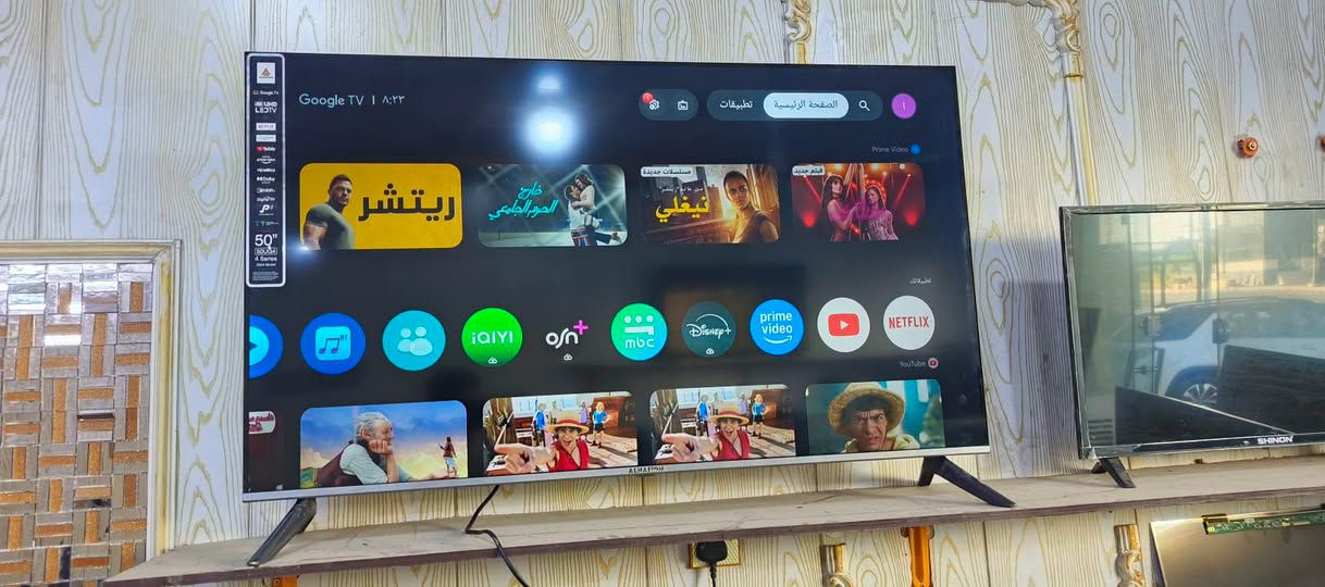 مركز الباقر الهندسي بيع وشراء استبدال صيانه جميع الشاشات متوفر شاشات ماركات الجي تي سي ال الحافض دنكه فرش شونك برنس ريان الحجام متنوعه العنوان كربلاء مقابل حي العباس عمود ٢٥قرب شركة شانجان الرقم ***********باقر البديري
