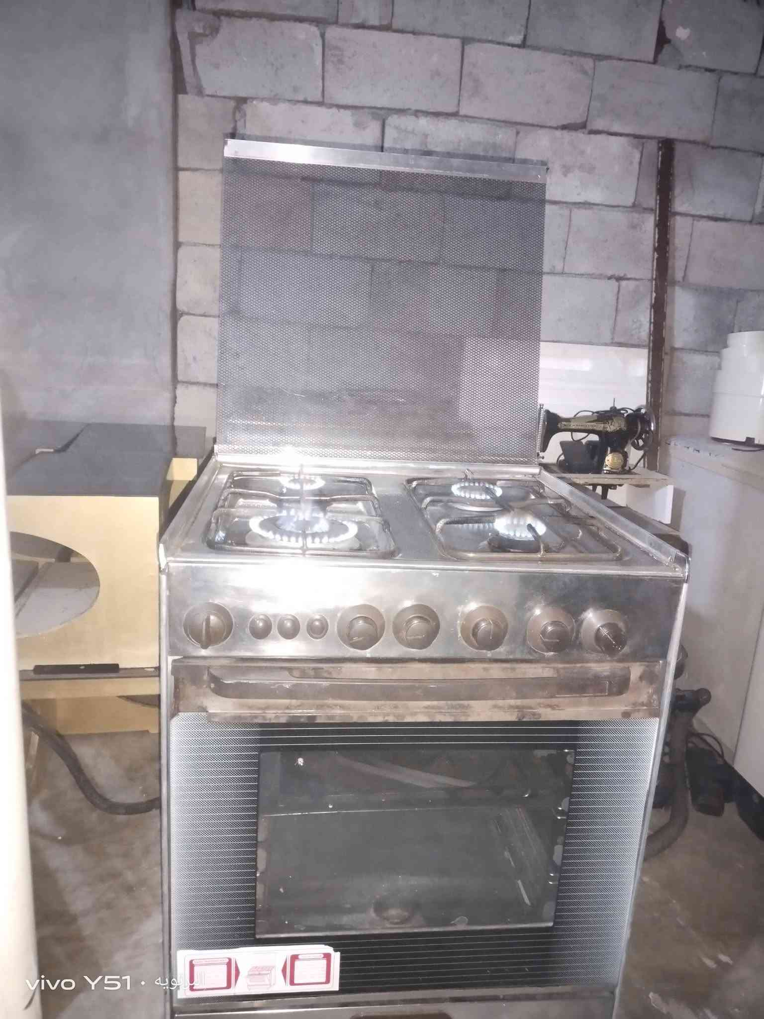 غراض منزليه للبيع مكان طوز خرماتو حي عصرية قرب مدرسه سفين سعر خاص او رقم/***********

نص مكتوب في الصور:
- vivo Y51 • البرتويه
- vivo Y51 · البرتوبه
- vivo Y51 ● البرائوىه
- vivo Y51 ● البرتويه
- vivo Y51 البرونوه
- vivo Y51 • البراونه