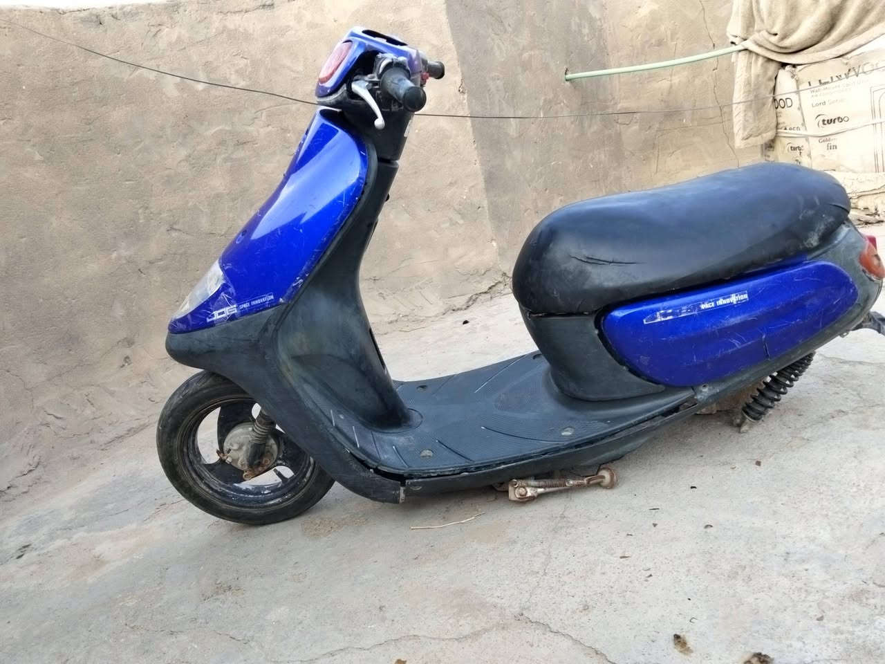 ياماها • بدون مكينه • ناصريه