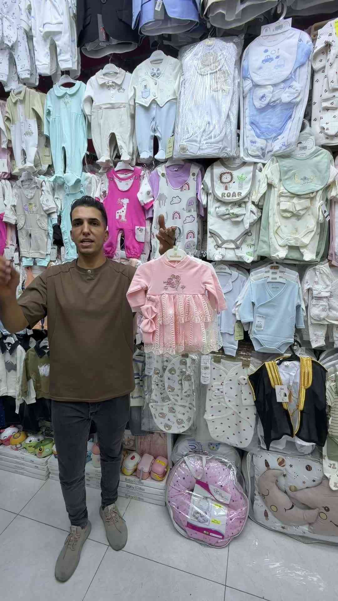 فستان بناتي • بوند • توصيل