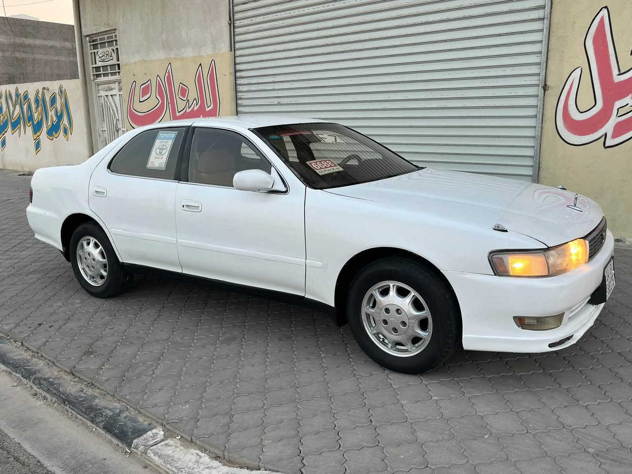 سلام عليكم كرسته مال مزاد رقم بصره نكليزي تحويل ثاني يوم  مكفوله من النقل جثه ولضربه علمن ان السياره مكصوصه مكينه وكير ونجي تخم تاير حداديه جديده سياره جاهزه من كلشي السعر 50 رقم الهاتف *********** العنوان البصره
