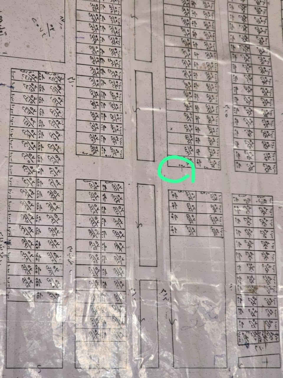 قطعة أرض للبيع بعقوبة نهر الشيخ قرب سيطرة الجوبة بمساحة 250م ركن على شارع 20
مقابل حديقة عامة وعلى طريق سايدين تجاري ضمن المنطقة للأستفسار / ***********
