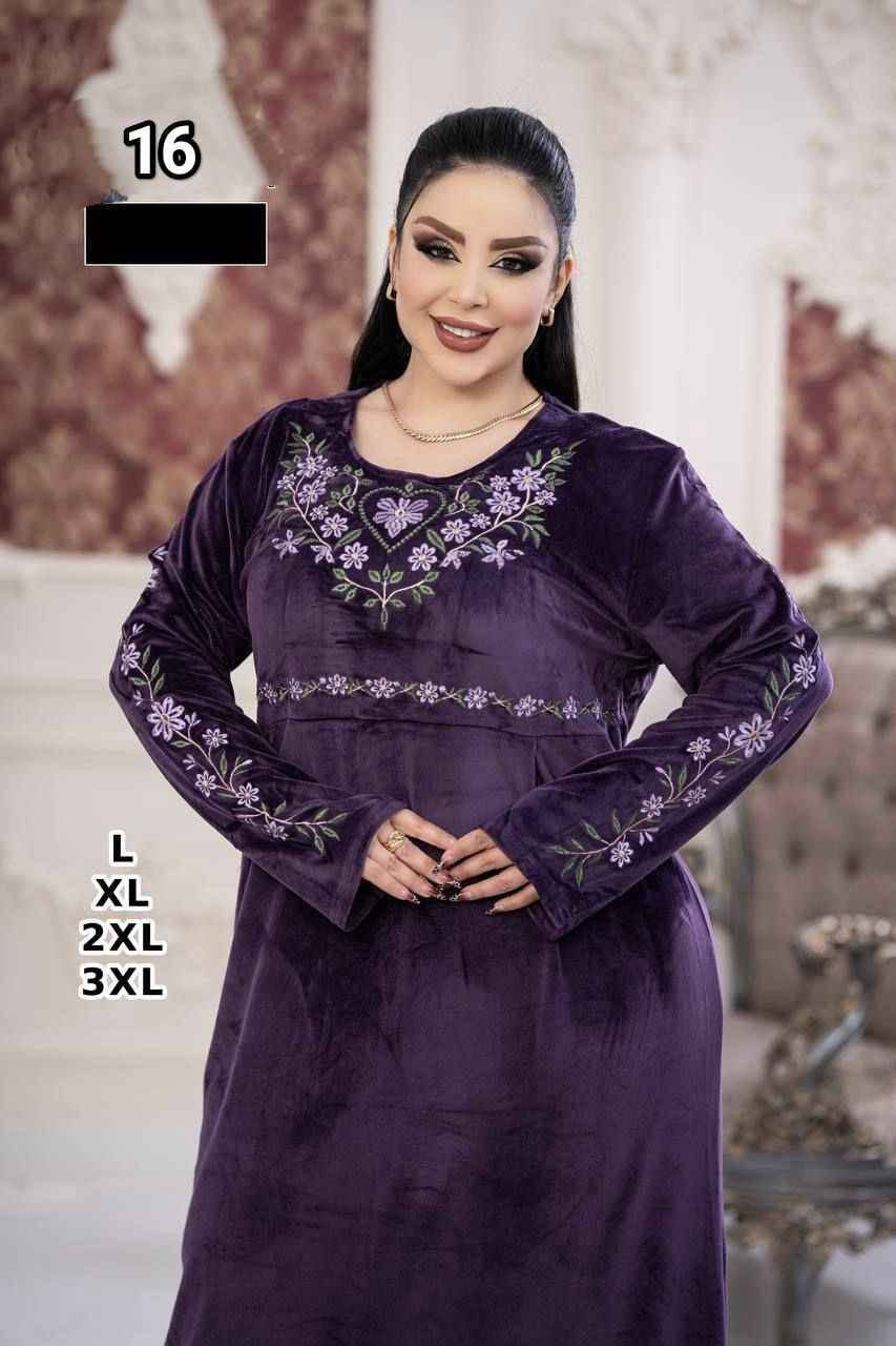https://t.me/Barbyoi
جمله فقط 

للحجز والاستفسار مراسلة واتساب *********** حلة, بابل

نص مكتوب في الصور:
- 19
- L
- XL
- 2XL
- 3XL
- 20
- 17 L XL 2XL 3XL
- 24 V L XL 2XL 3XL
- 22
- 18 V L XL 2XL 3XL
- 23
- 21 L XL 2XL 3XL
- 16