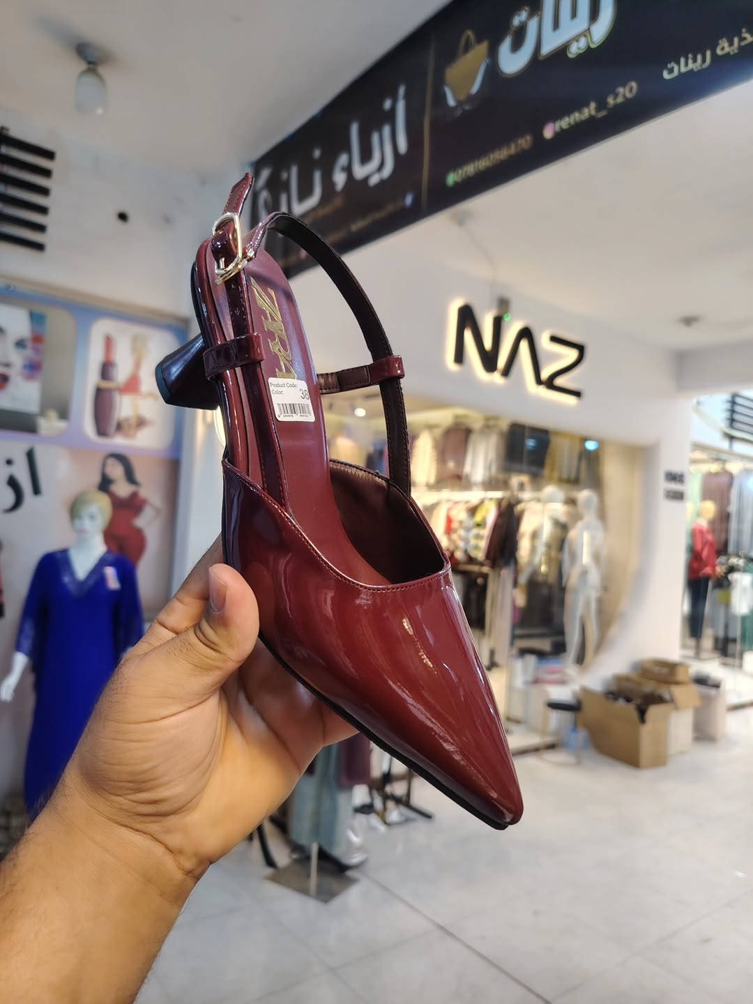 زارة • ٣٧-٤٠ • كعب ٥سم