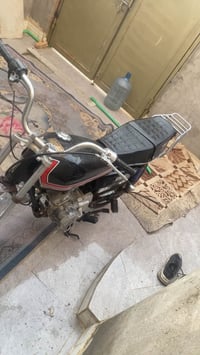 نامه • CG125 • موديل 13