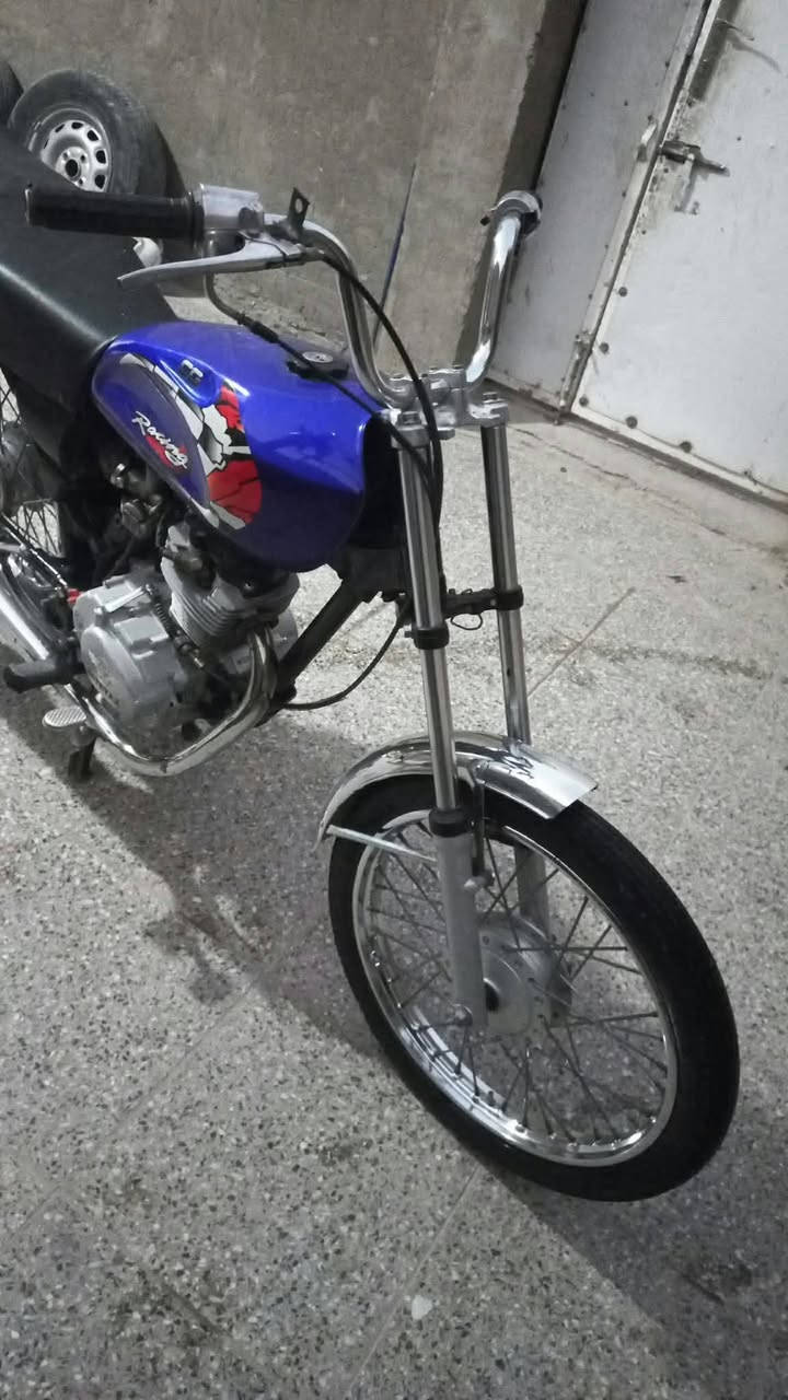 اربعه كير • نجف كوفه • سعر خاص